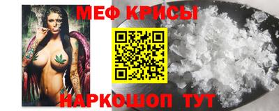 СК Балашиха