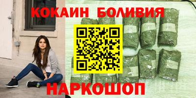 СК Балашиха