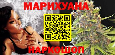 стаф Донской