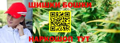 амфетамин Балахна