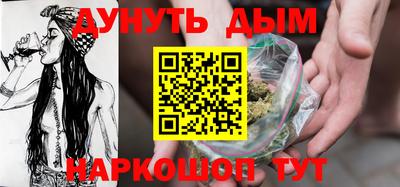 МДПВ Донецк