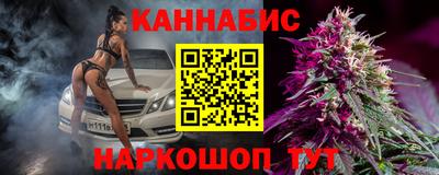 амфетамин Балахна