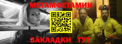 каннабис Ефремов