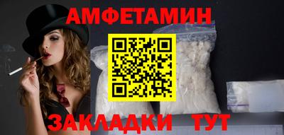 СК Балашиха