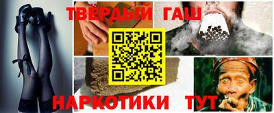 СК Балашиха