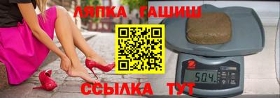 амфетамин Балахна